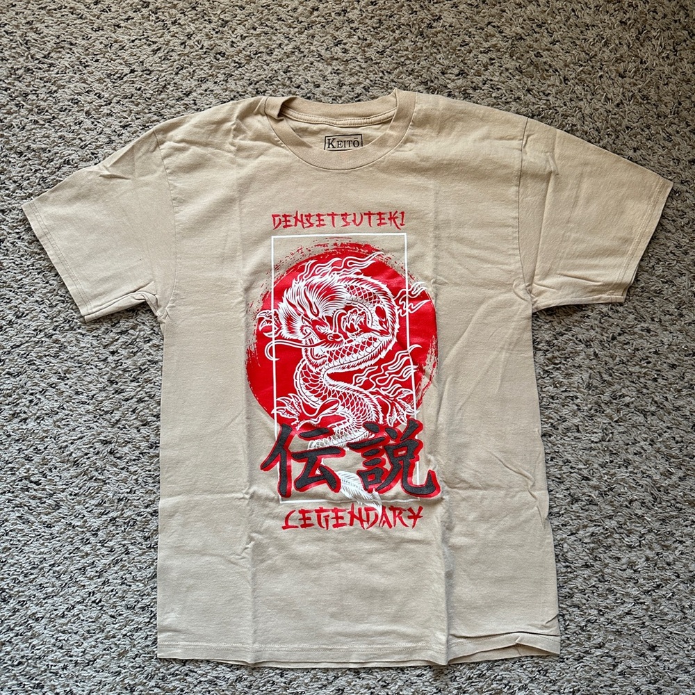 Beige Graphic T-Shirt for Men